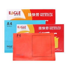 吊挂式纸质挂捞夹A4