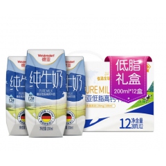 德亚低脂高钙牛奶礼盒200ml×12