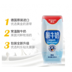 德亚酸牛奶礼盒200ml×10