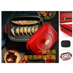 多样屋TA010101027ZZ多功能料理锅