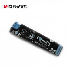 晨光FSL35005米菲铅笔芯2B0.7