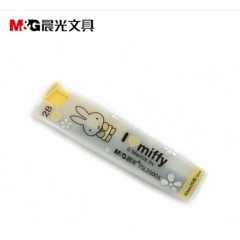 晨光FSL35005米菲铅笔芯2B0.7