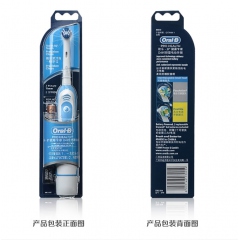欧乐B Db4510电动牙刷