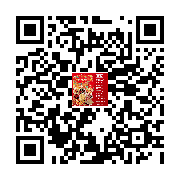 商品二维码