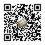 商品二维码